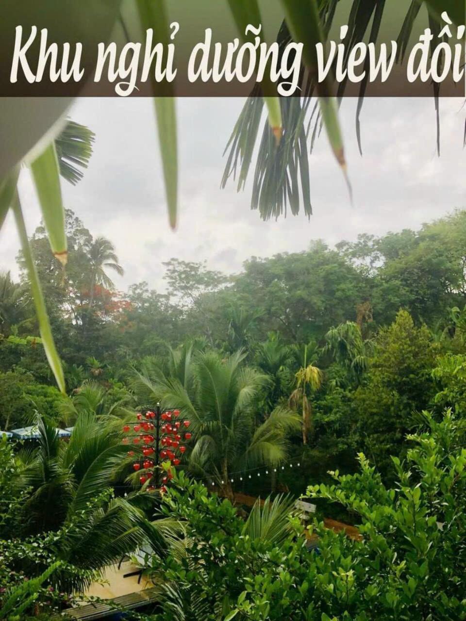 ホテル La Giang Garden バンメトート エクステリア 写真